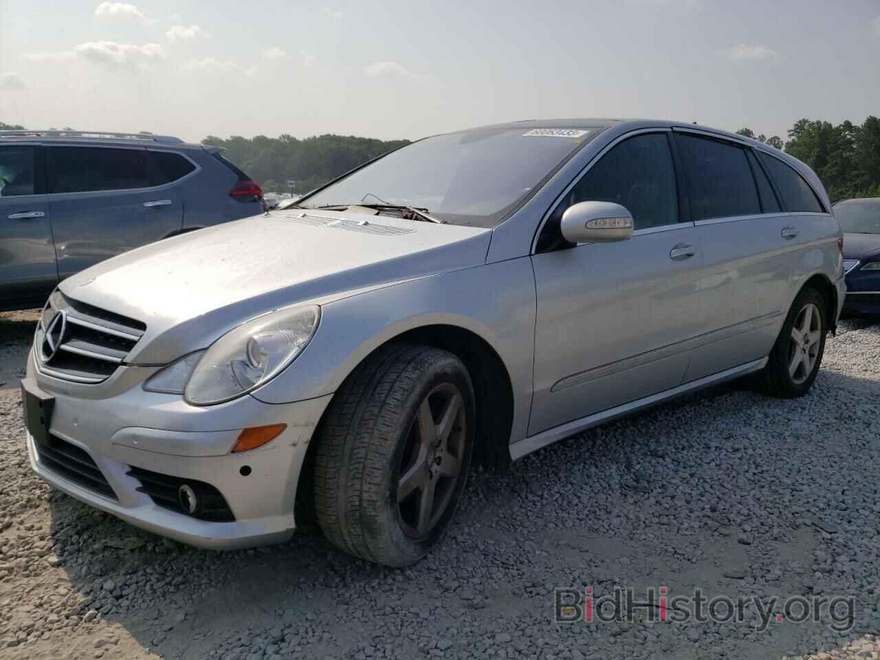 Photo 4JGCB6FE2AA107930 - MERCEDES-BENZ R-CLASS 2010