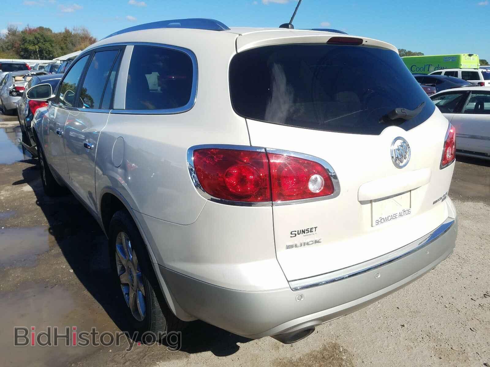 2010 BUICK ENCLAVE - VIN: 5GALRCED9AJ188854 - Фото 3
