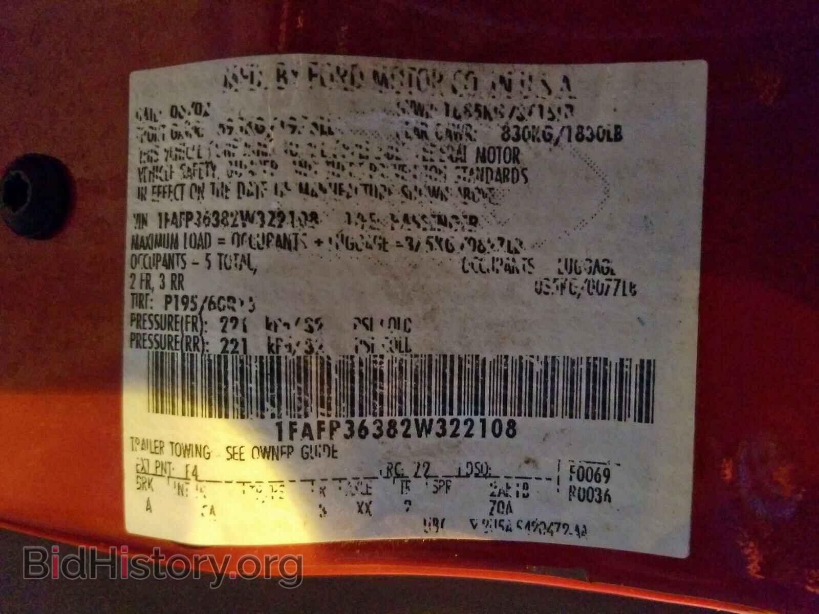 2002 FORD FOCUS SE - VIN: 1FAFP36382W322108 - Фото 10