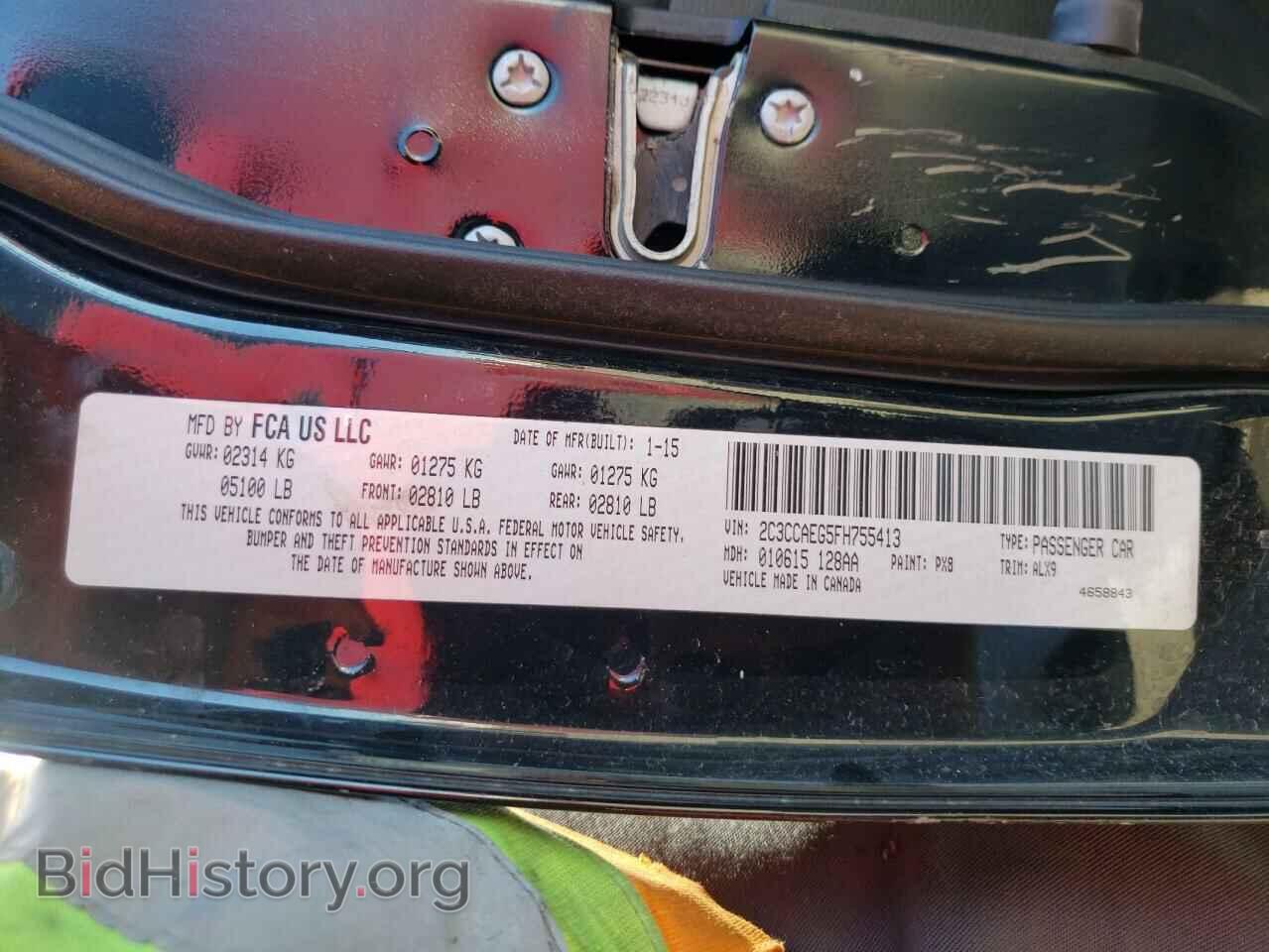 2015 CHRYSLER 300 - VIN: 2C3CCAEG5FH755413 - Фото 10