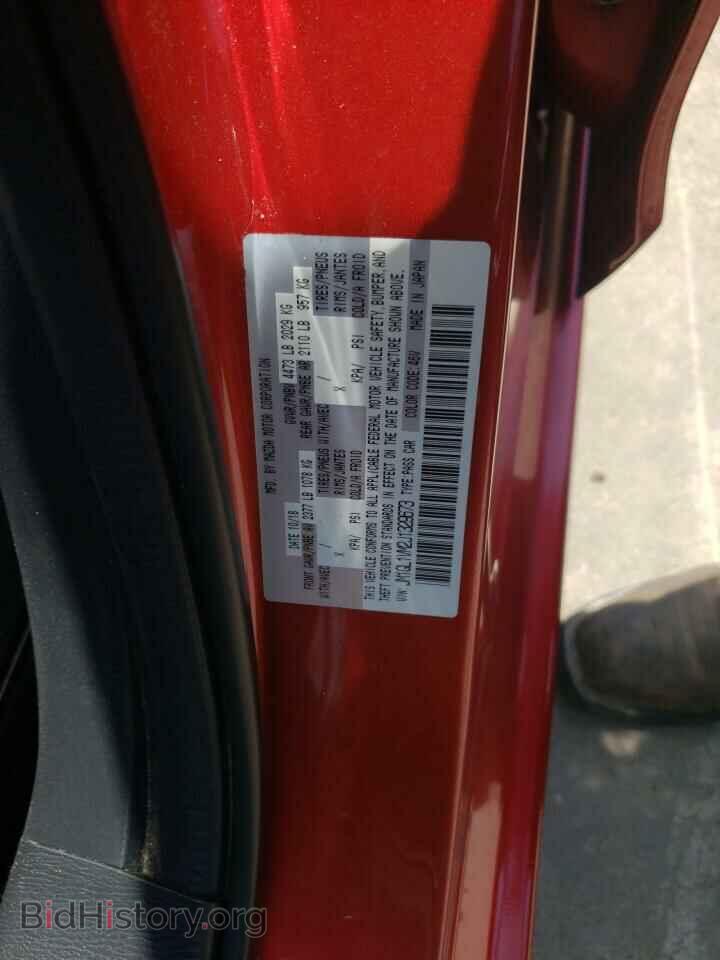 2018 MAZDA 6 - VIN: JM1GL1VM2J1329673 - Фото 12