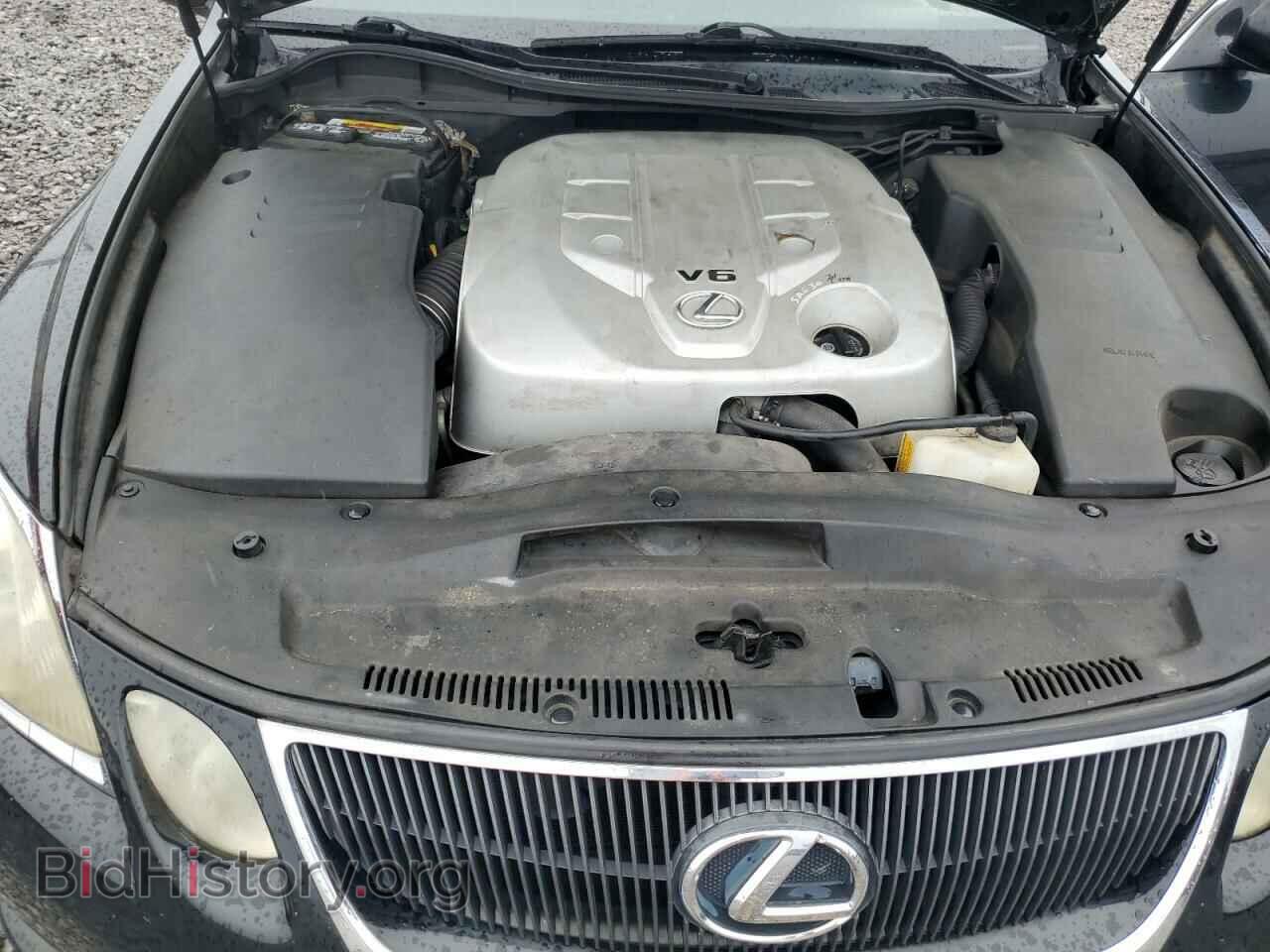 2006 LEXUS GS300 - VIN: JTHCH96S160006089 - Фото 11