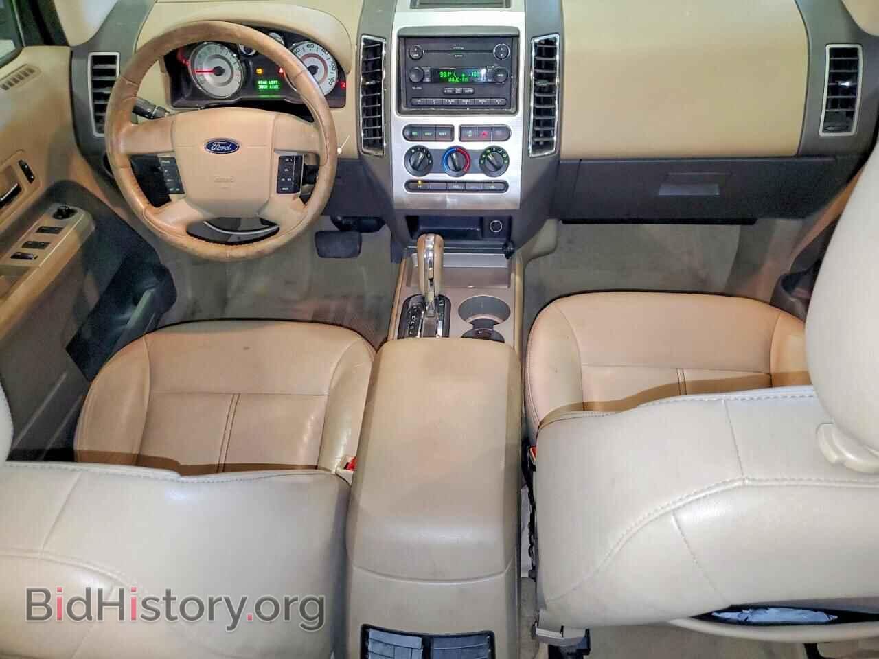 2007 FORD EDGE - VIN: 2FMDK48C07BB20399 - Фото 8