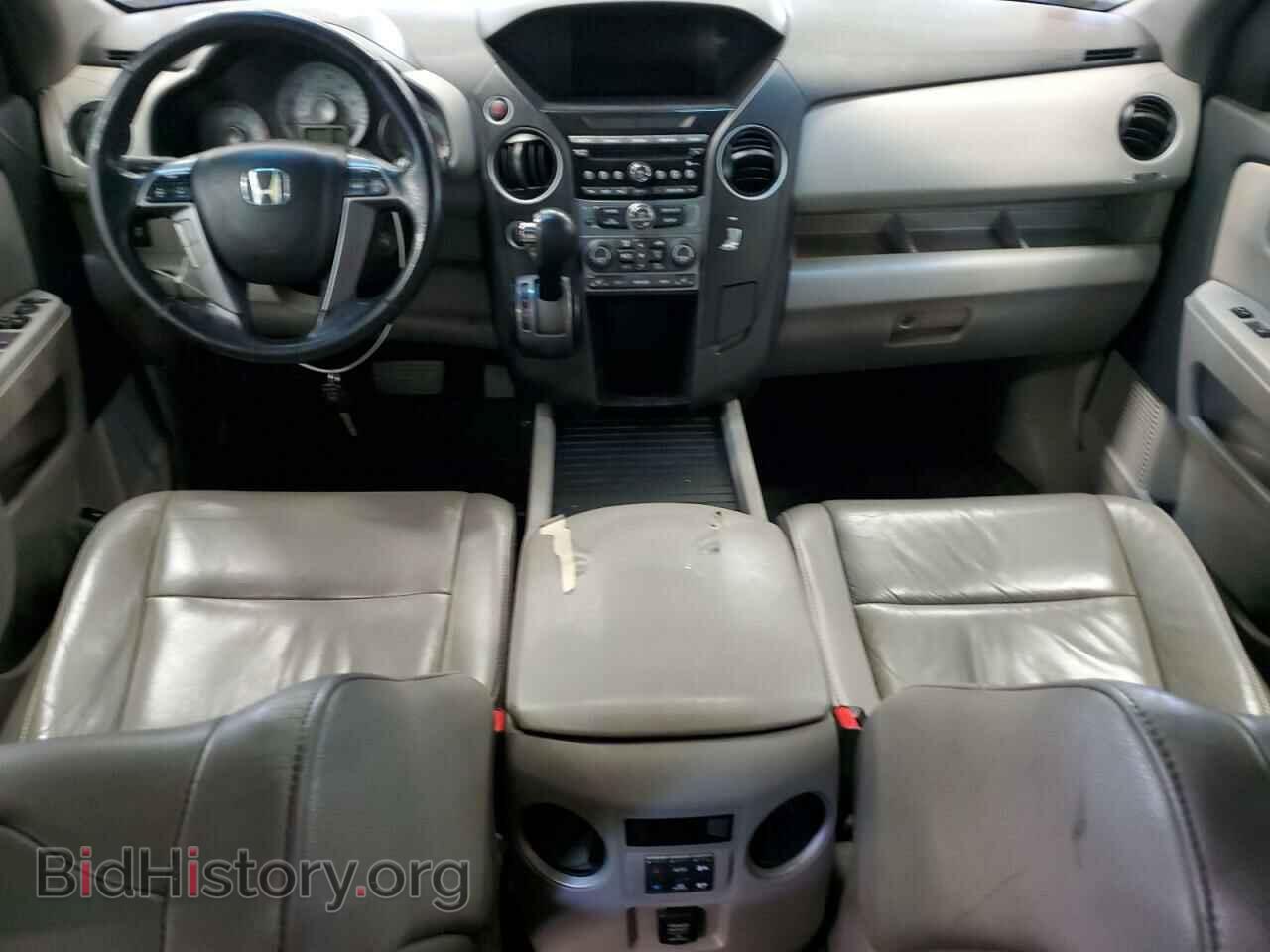 2012 HONDA PILOT - VIN: 5FNYF4H55CB046521 - Фото 8