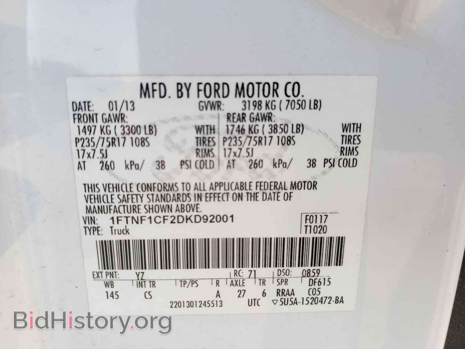 2013 FORD F150 - VIN: 1FTNF1CF2DKD92001 - Фото 10