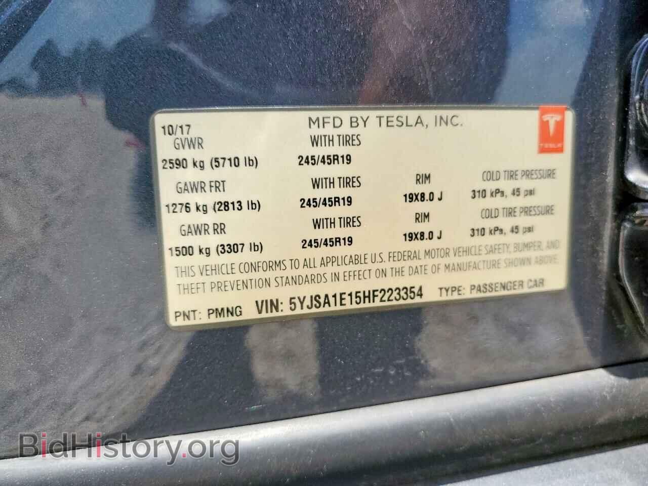 2017 TESLA MODEL S - VIN: 5YJSA1E15HF223354 - Фото 13