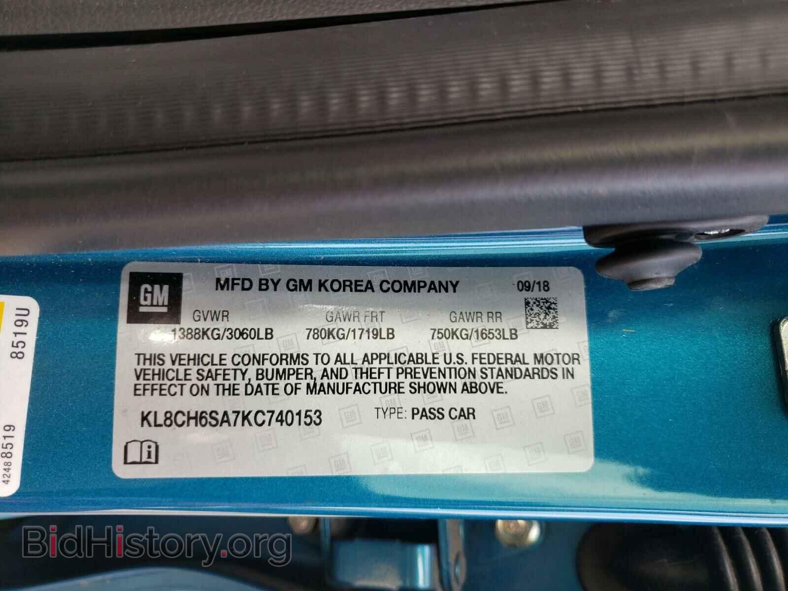 2019 CHEVROLET SPARK - VIN: KL8CH6SA7KC740153 - Фото 10