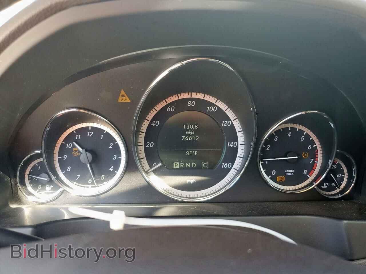 2011 MERCEDES-BENZ E-CLASS - VIN: WDDKK5GF2BF038197 - Фото 9