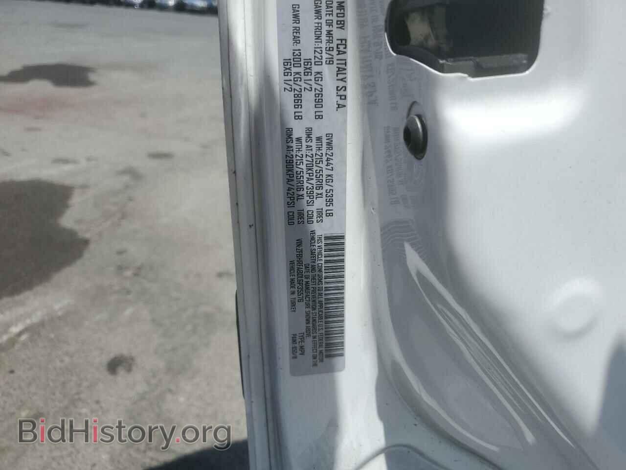 2020 RAM All Models - VIN: ZFBHRFAB0L6P35576 - Photo 13