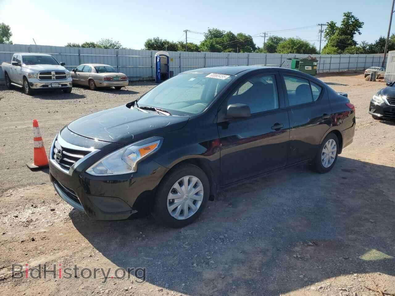 Photo 3N1CN7AP6FL862379 - NISSAN VERSA 2015