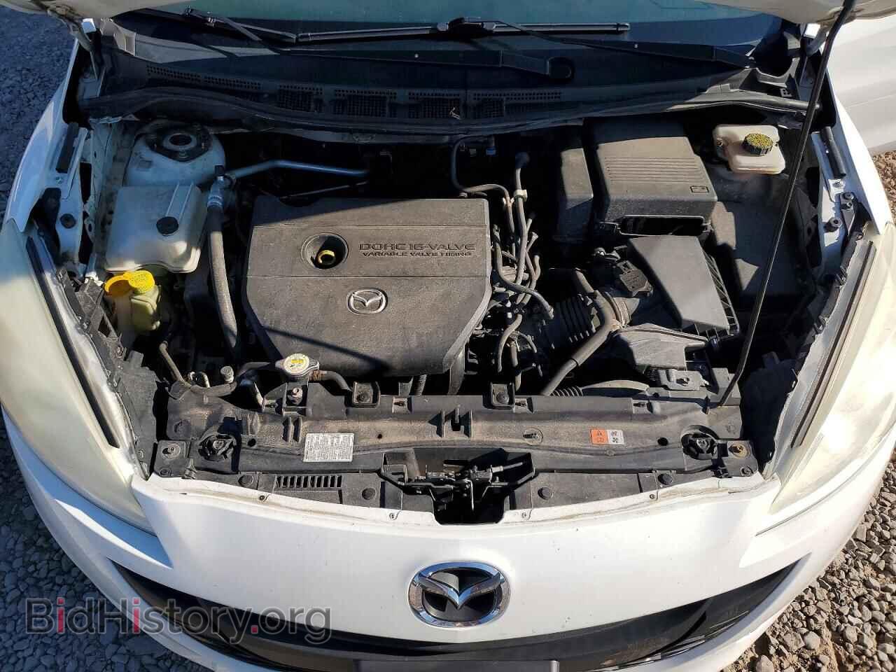 2015 MAZDA 5 - VIN: JM1CW2BL3F0190609 - Фото 12