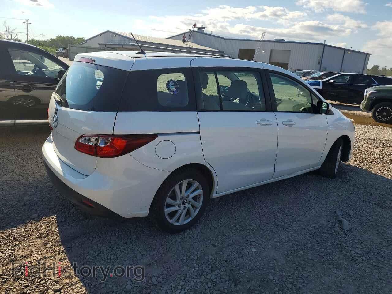 2015 MAZDA 5 - VIN: JM1CW2BL3F0190609 - Фото 3