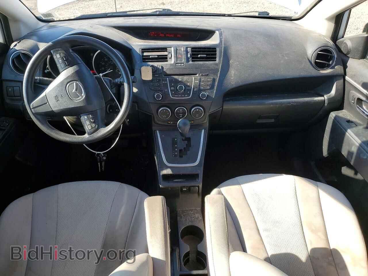 2015 MAZDA 5 - VIN: JM1CW2BL3F0190609 - Фото 8