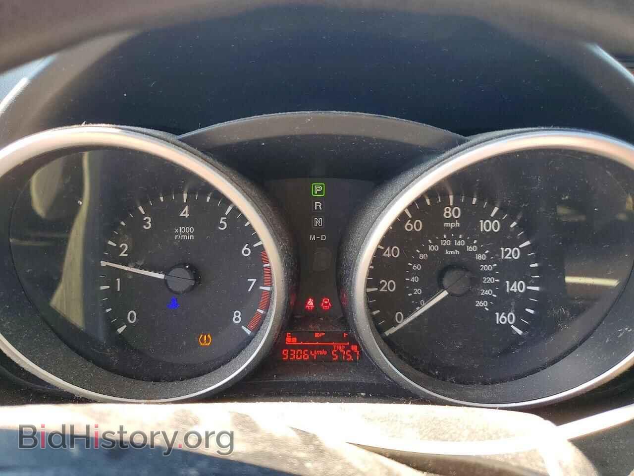 2015 MAZDA 5 - VIN: JM1CW2BL3F0190609 - Фото 9