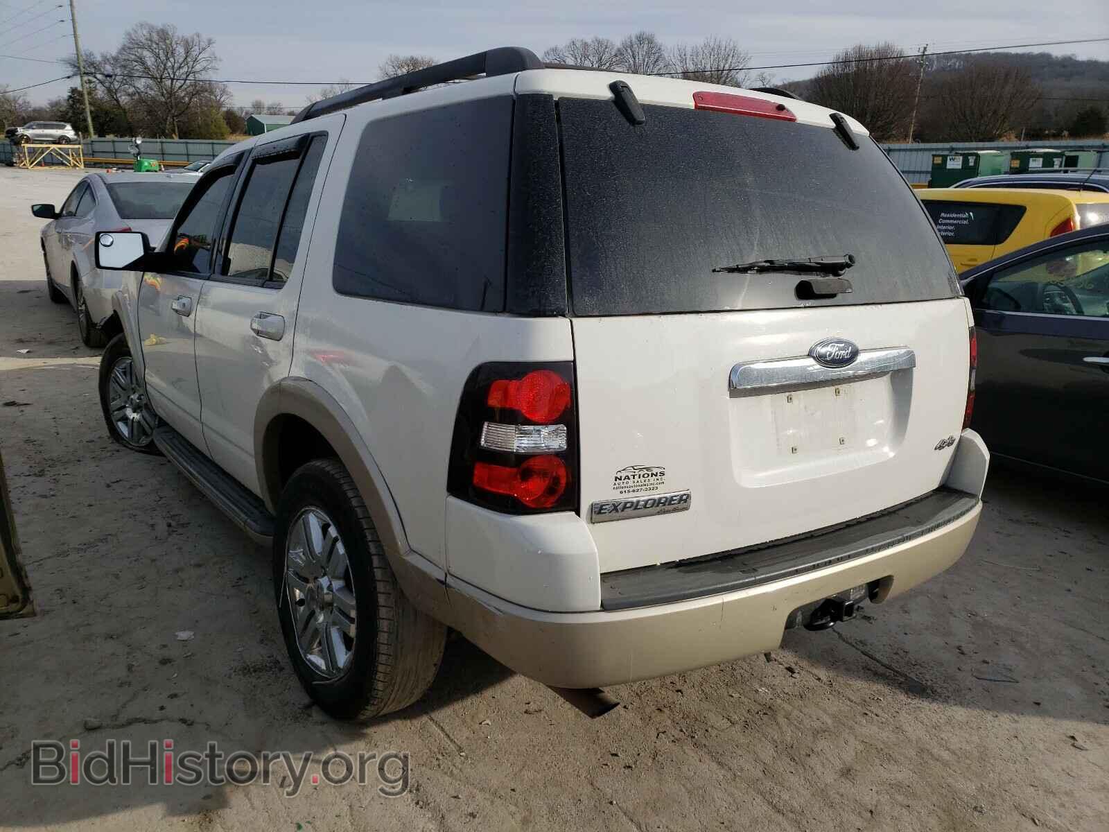 2010 FORD EXPLORER - VIN: 1FMEU7EE2AUA10896 - Photo 3
