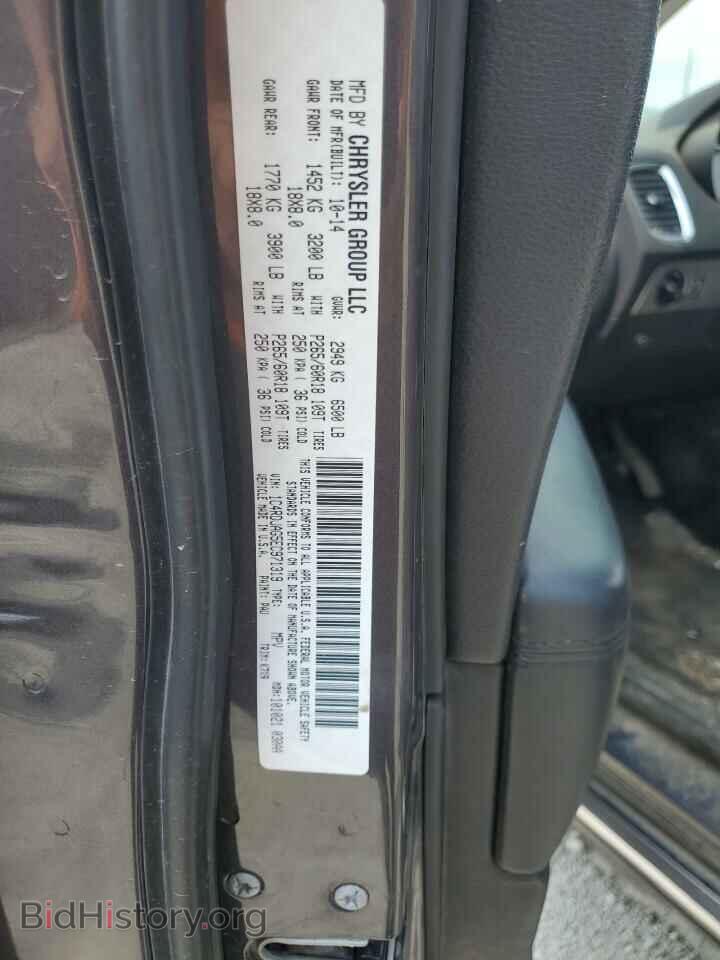 2014 DODGE DURANGO - VIN: 1C4RDJAG5EC971319 - Photo 13
