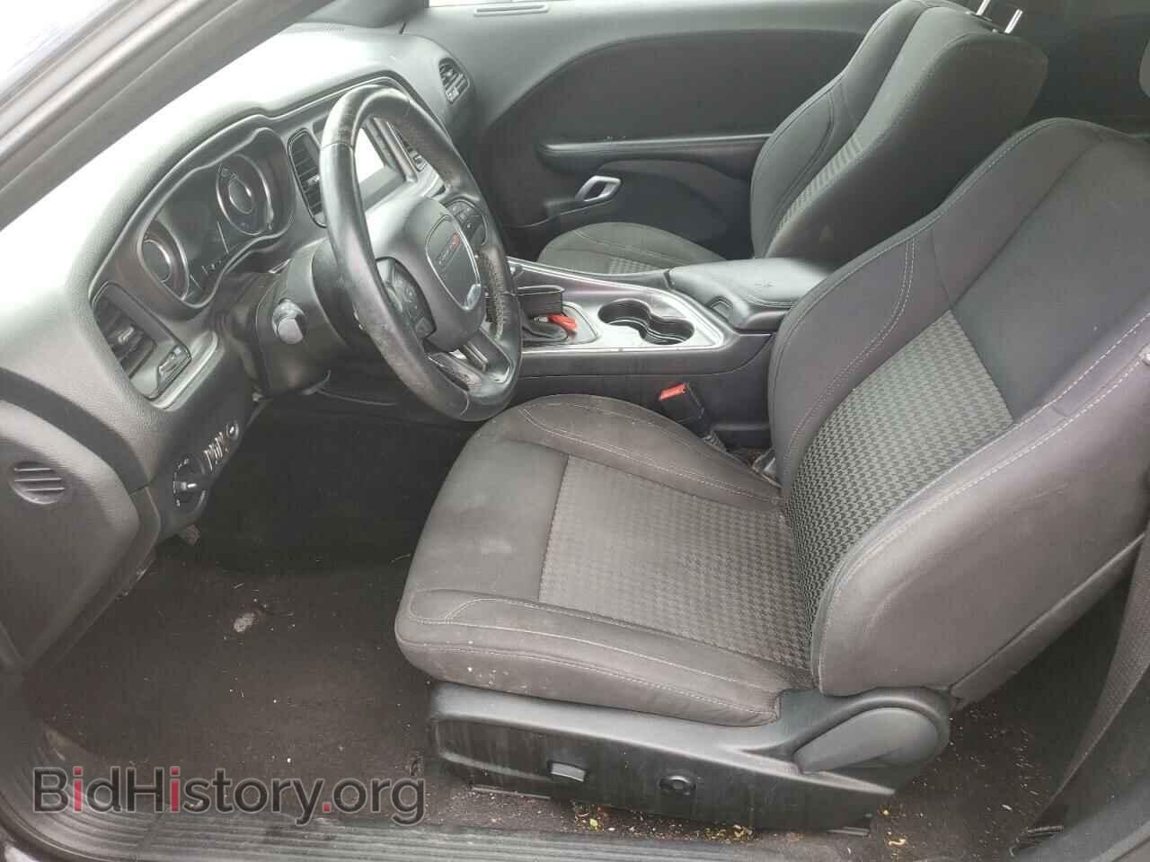 2015 DODGE CHALLENGER - VIN: 2C3CDZAG2FH706977 - Photo 7