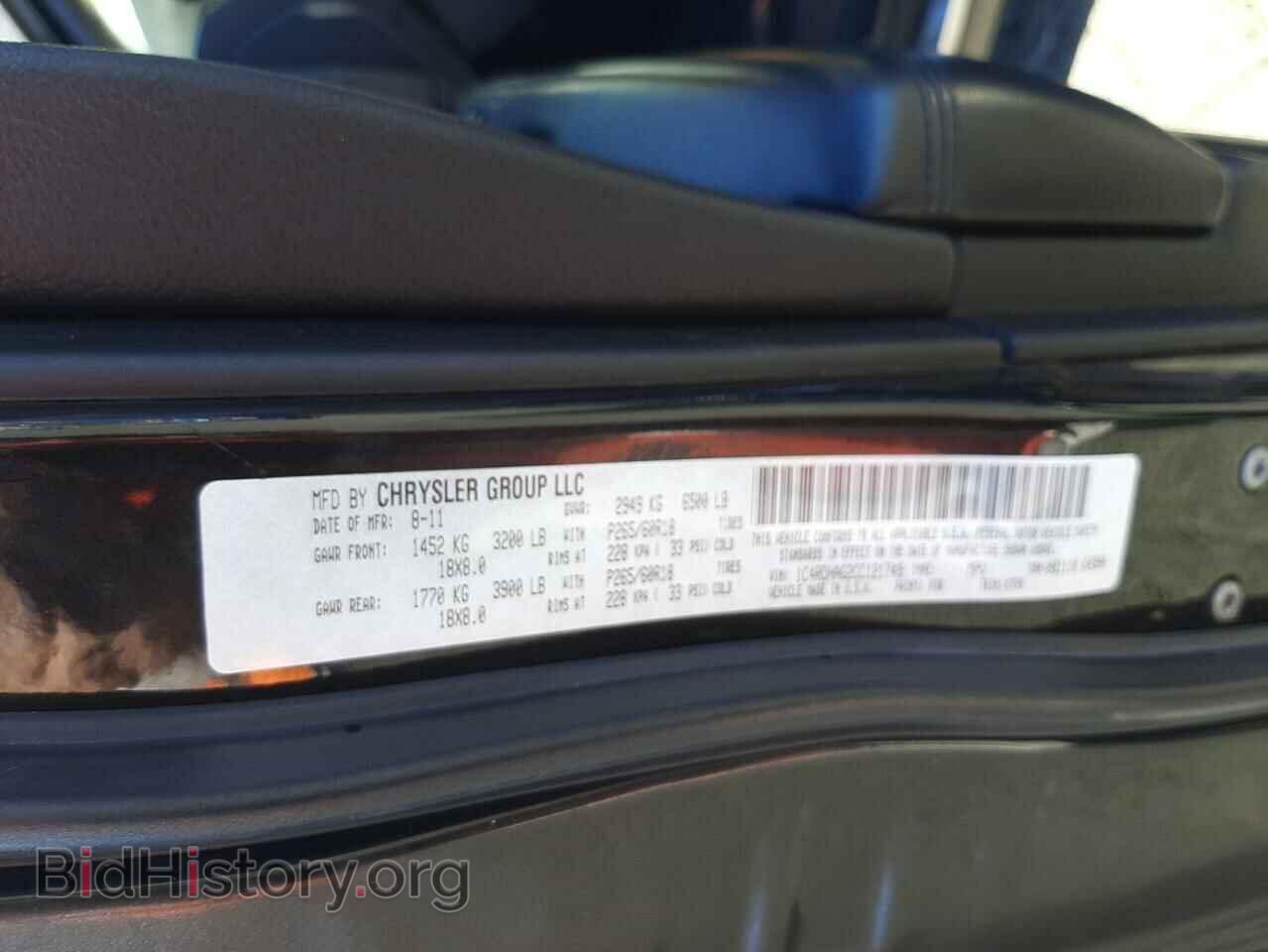 2012 DODGE DURANGO - VIN: 1C4RDHAG2CC121749 - Фото 10