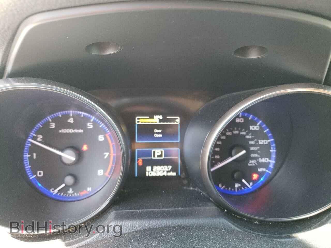 2017 SUBARU OUTBACK - VIN: 4S4BSADC6H3251768 - Фото 9