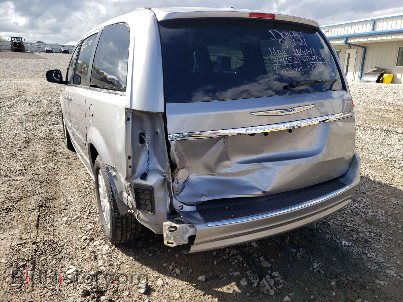 2015 CHRYSLER MINIVAN - VIN: 2C4RC1BG9FR698489 - Фото 9