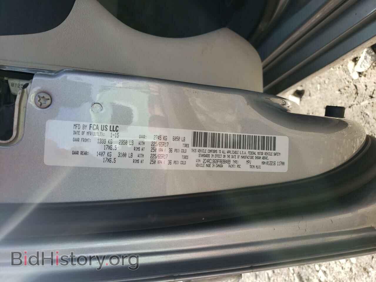 2015 CHRYSLER MINIVAN - VIN: 2C4RC1BG9FR698489 - Фото 10
