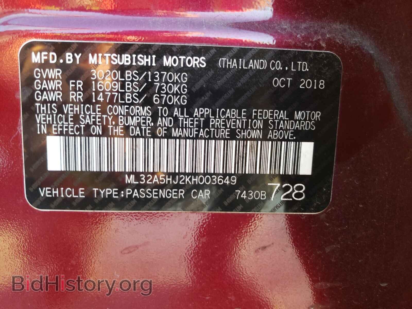 2019 MITSUBISHI MIRAGE LE - VIN: ML32A5HJ2KH003649 - Фото 10