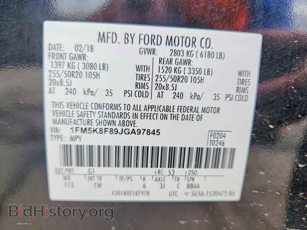 2018 FORD EXPLORER - VIN: 1FM5K8F89JGA97845 - Фото 13