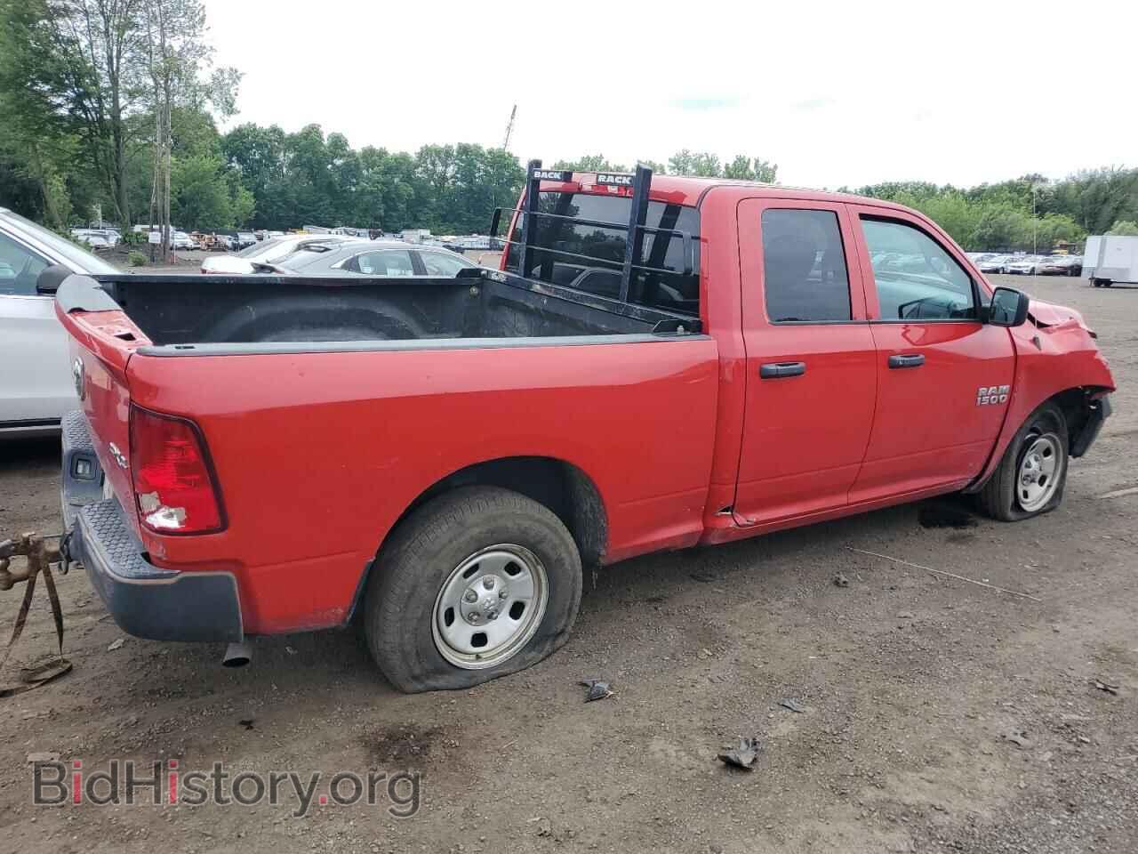 2017 RAM 1500 - VIN: 1C6RR7FG2HS555775 - Фото 3