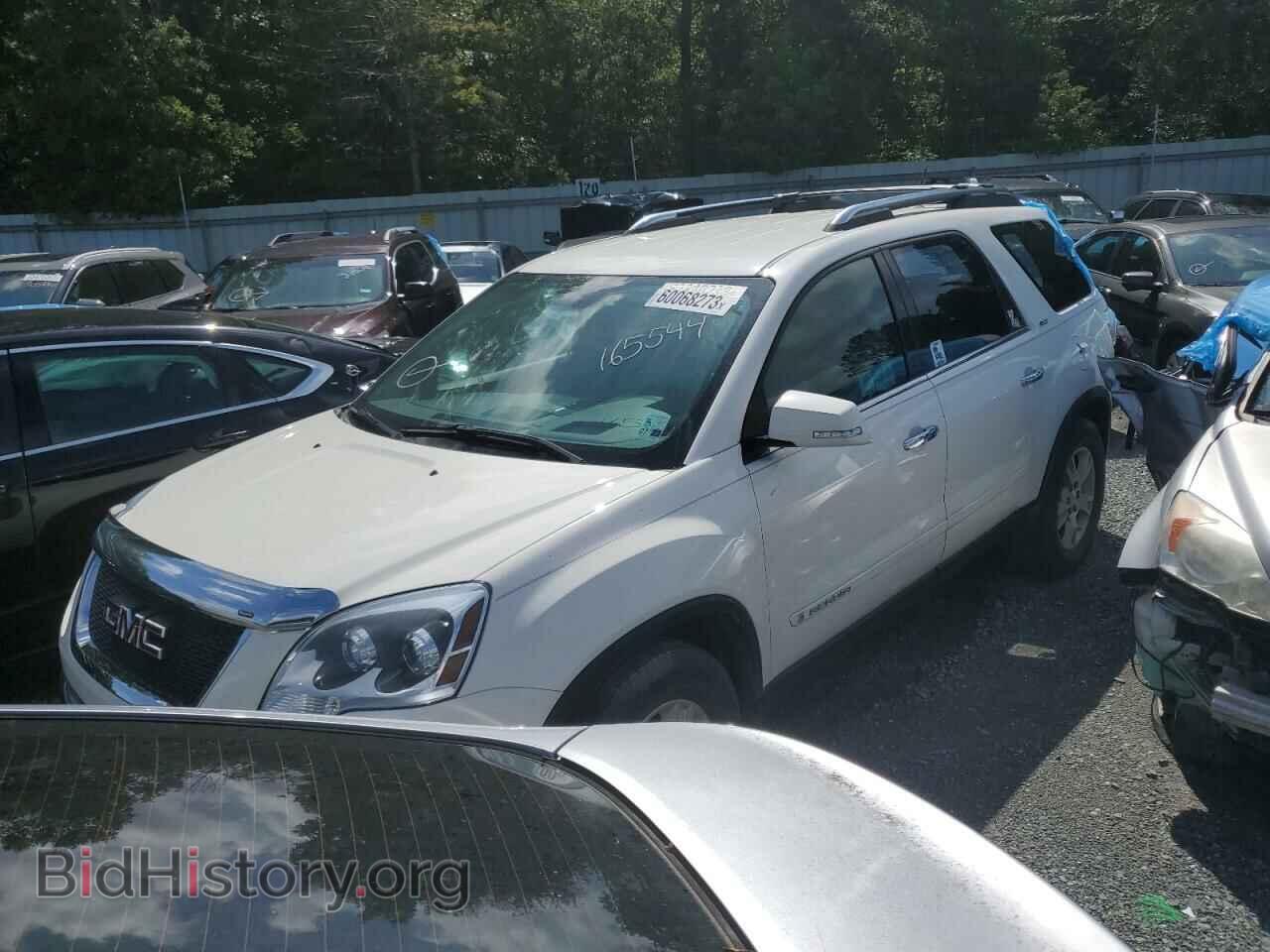 Photo 1GKER33797J165544 - GMC ACADIA 2007