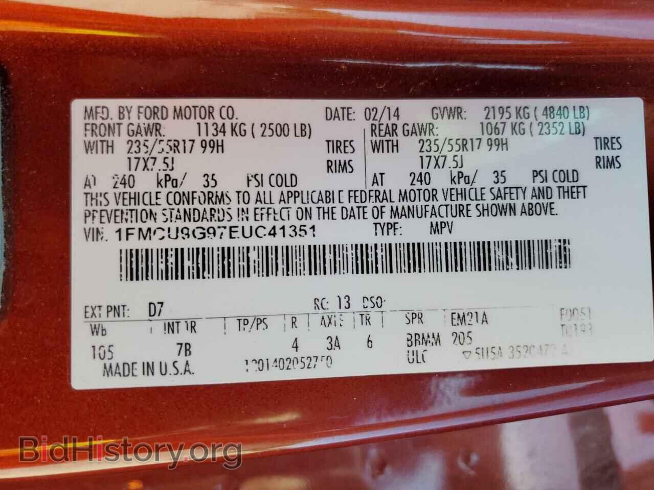 2014 FORD ESCAPE - VIN: 1FMCU9G97EUC41351 - Фото 10