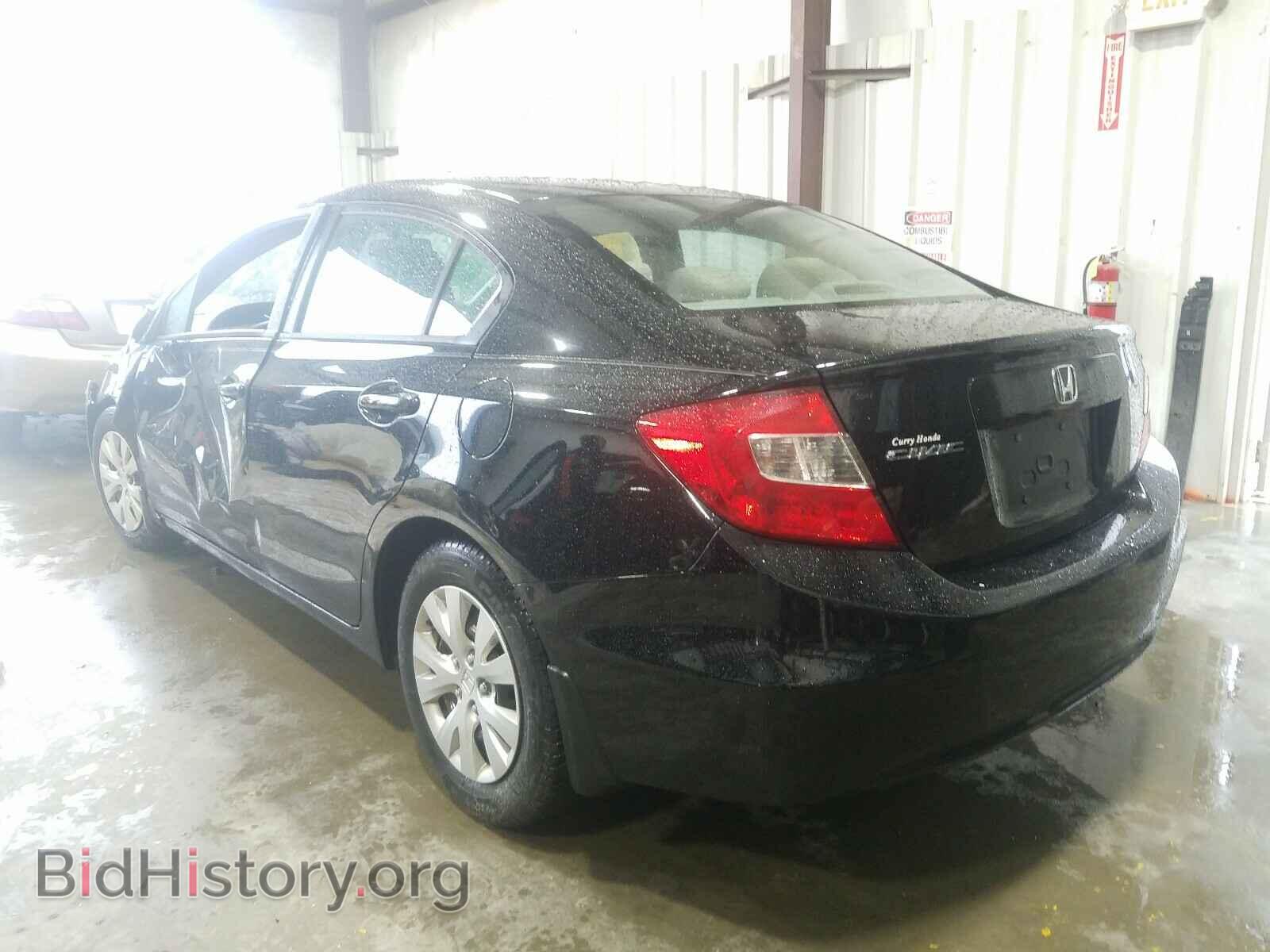 2012 HONDA CIVIC - VIN: 19XFB2F53CE016675 - Фото 3