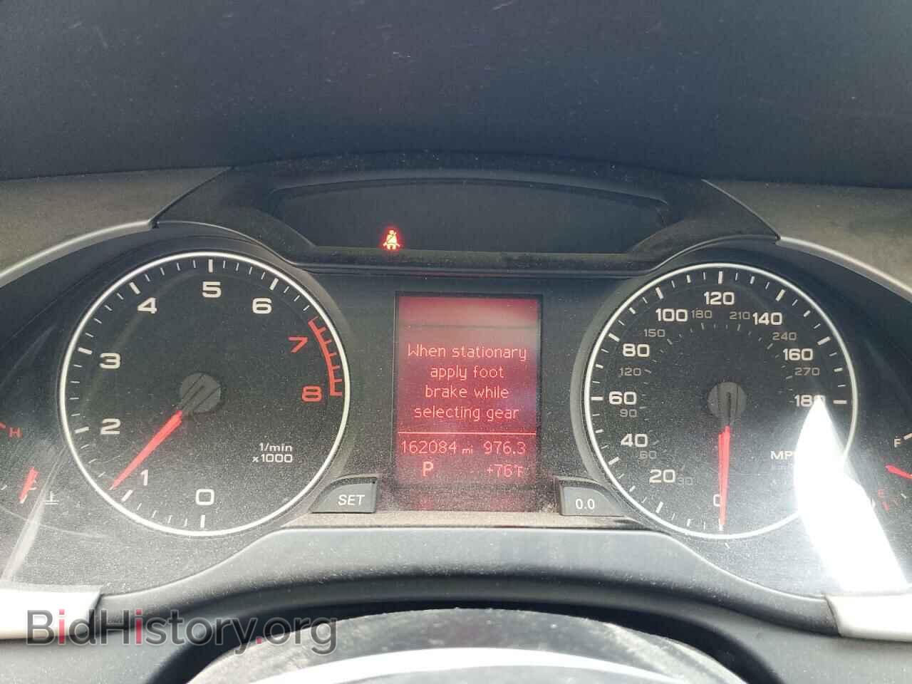 2012 AUDI A4 - VIN: WAUBFAFL7CN002265 - Фото 9