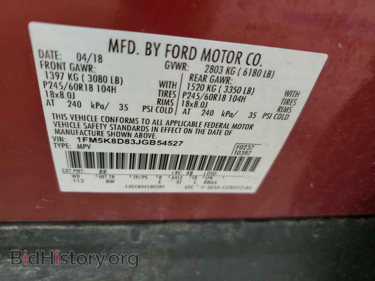 2018 FORD EXPLORER - VIN: 1FM5K8D83JGB54527 - Photo 14