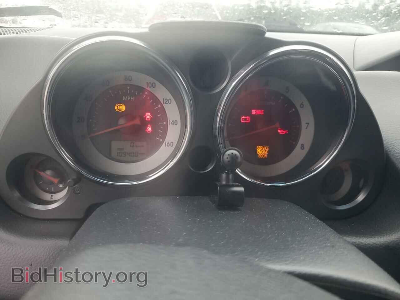 2007 MITSUBISHI ECLIPSE - VIN: 4A3AL25F87E040146 - Photo 9