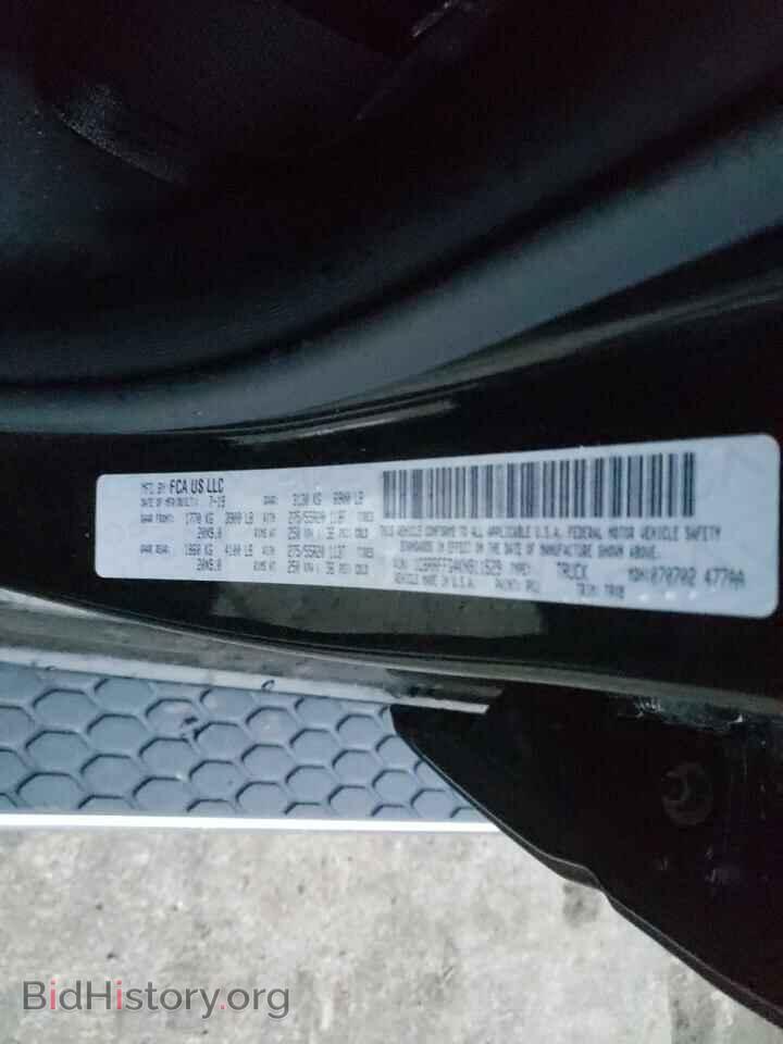 2019 RAM 1500 - VIN: 1C6RRFFG4KN911529 - Фото 10