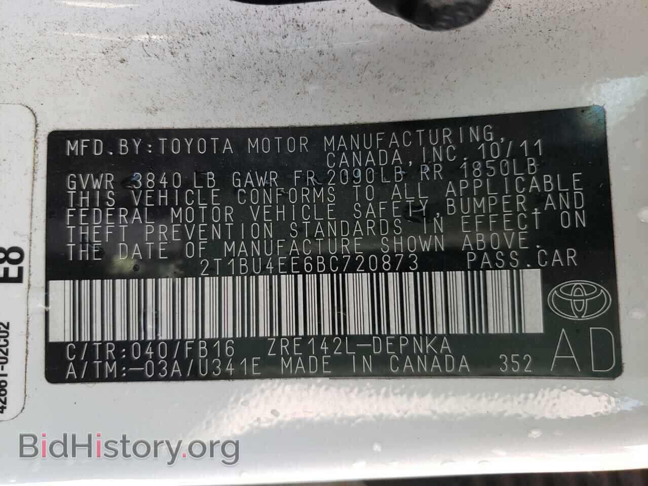 2011 TOYOTA COROLLA - VIN: 2T1BU4EE6BC720873 - Фото 10