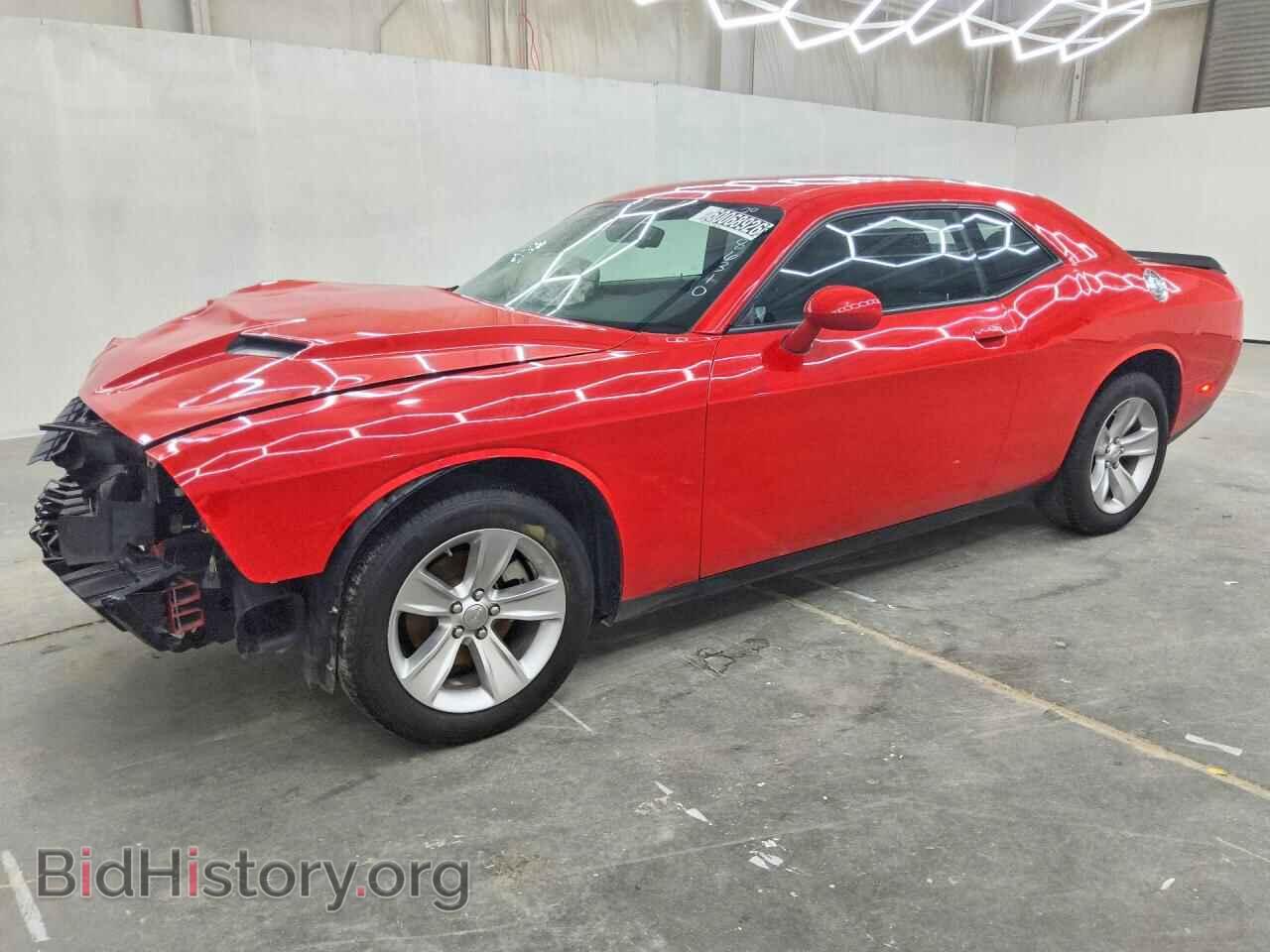 Photo 2C3CDZAG0PH586310 - DODGE CHALLENGER 2023