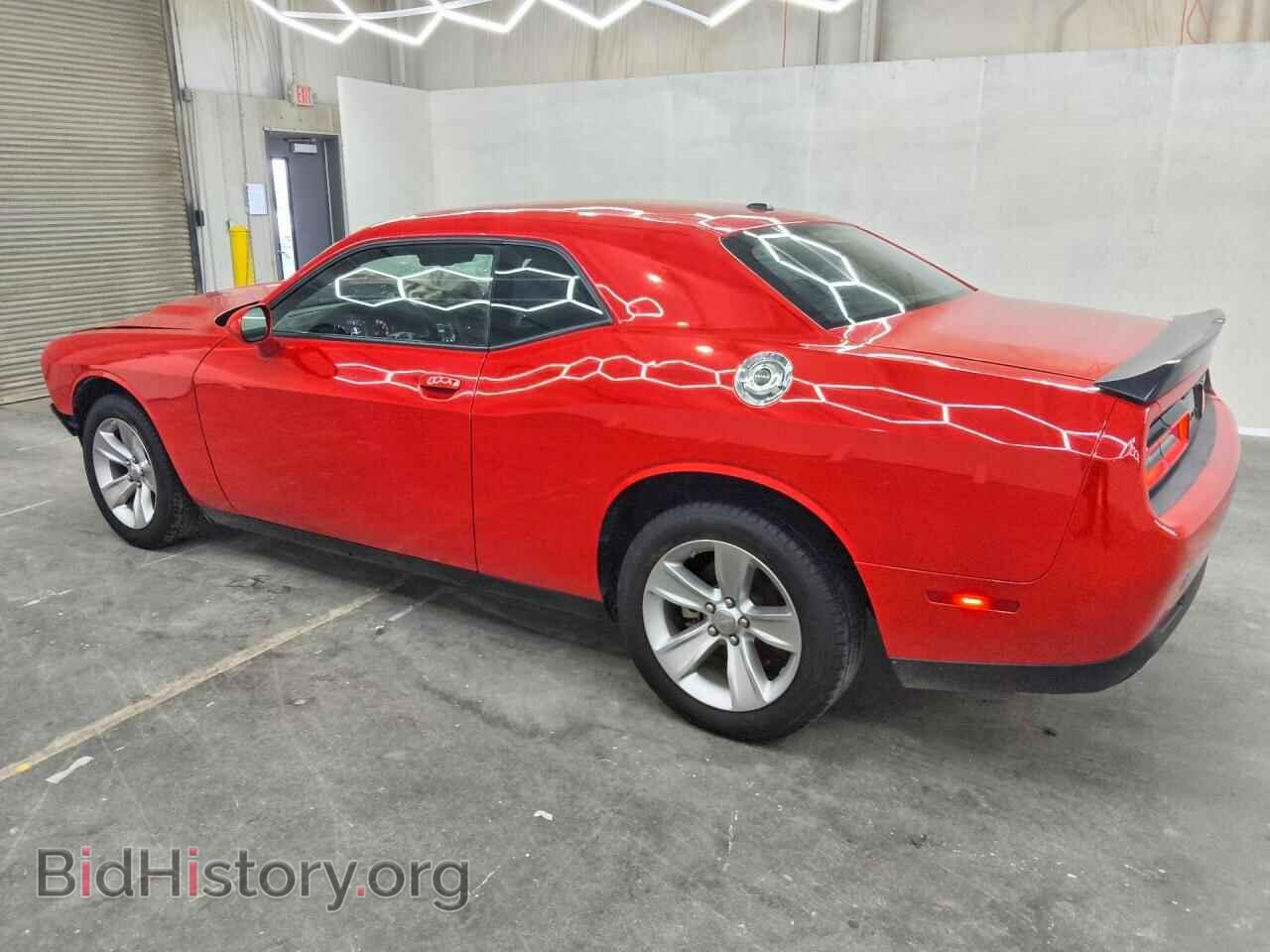 2023 DODGE CHALLENGER - VIN: 2C3CDZAG0PH586310 - Фото 2