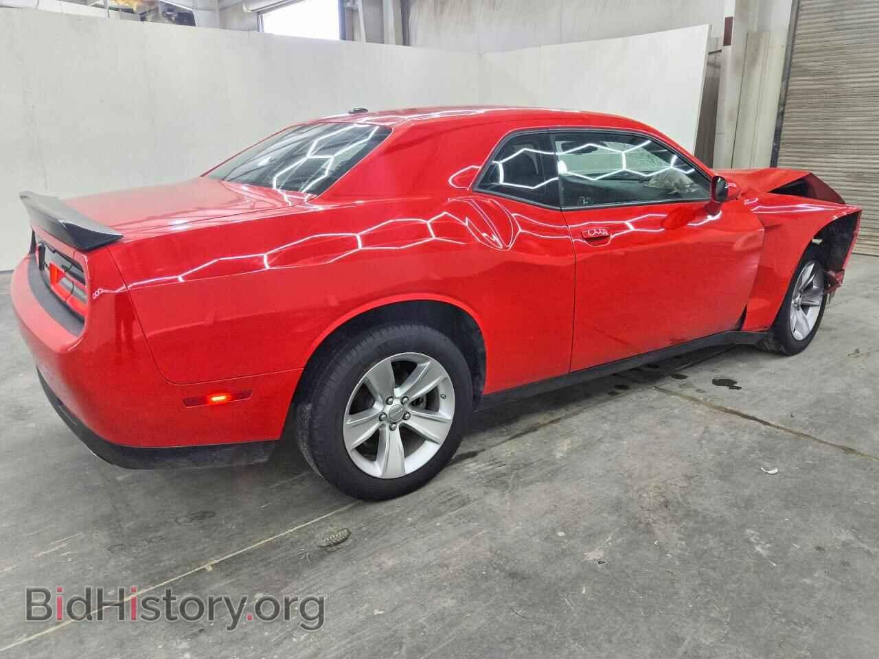 2023 DODGE CHALLENGER - VIN: 2C3CDZAG0PH586310 - Фото 3