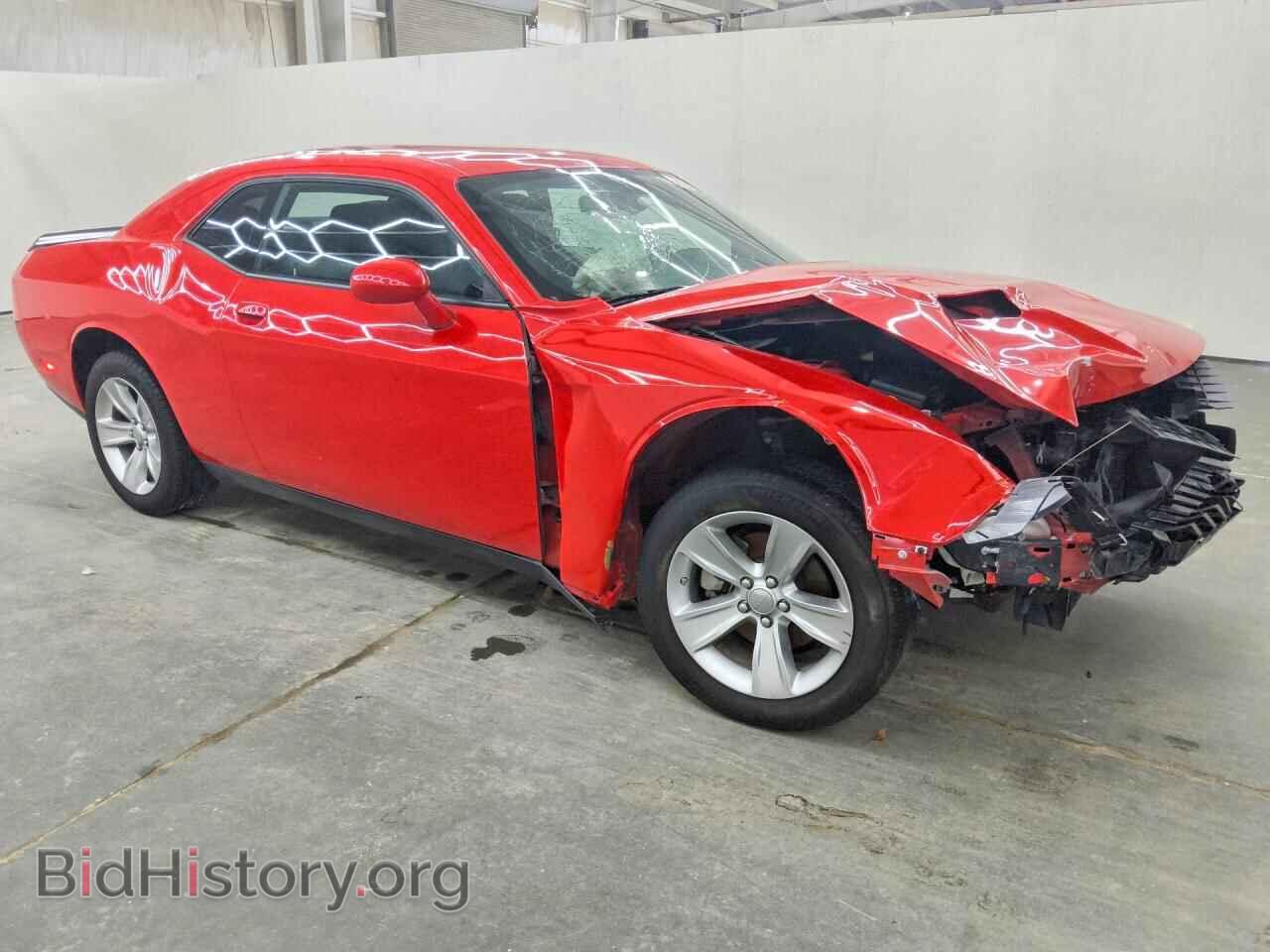 2023 DODGE CHALLENGER - VIN: 2C3CDZAG0PH586310 - Фото 4