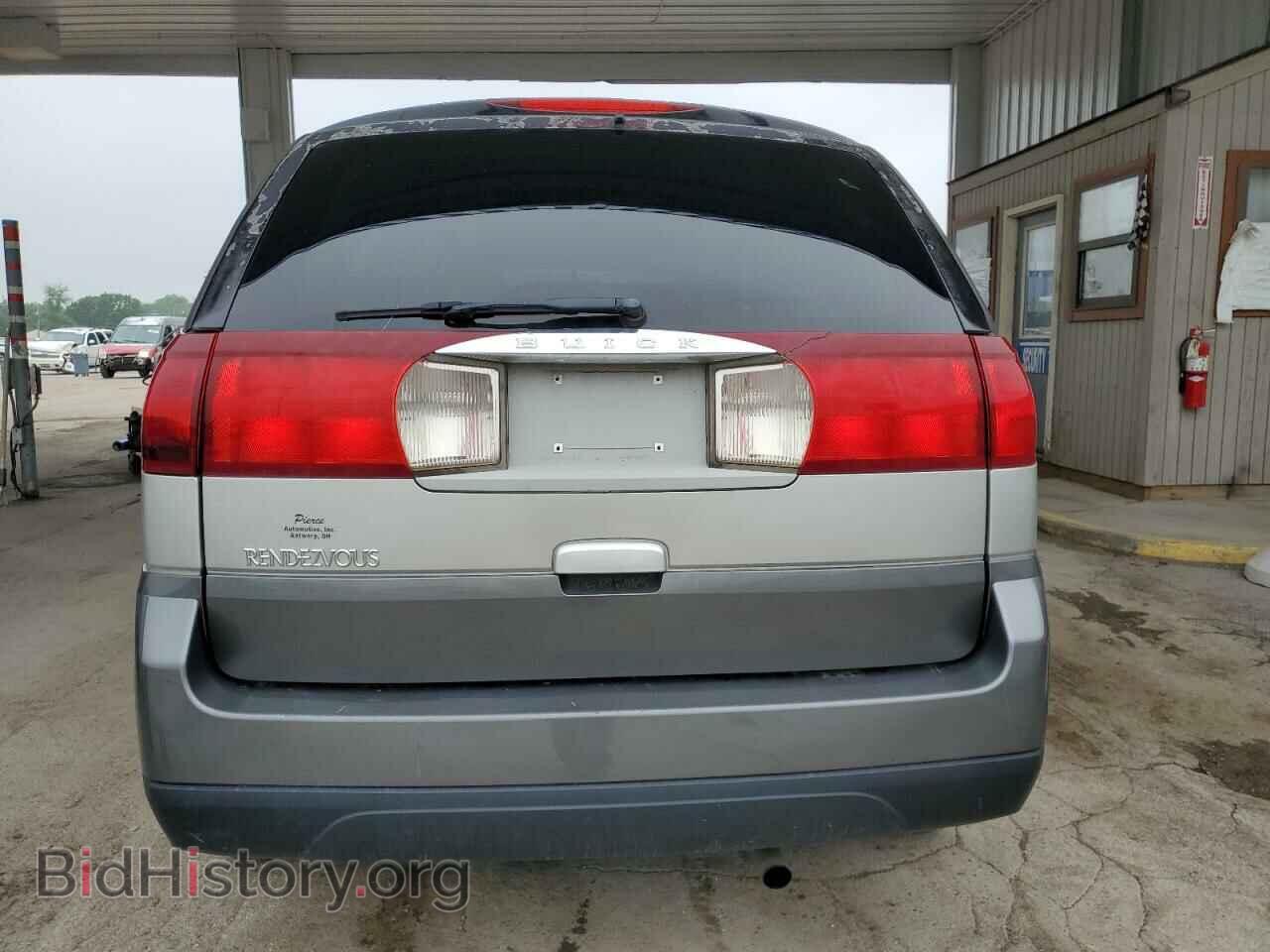 2005 BUICK RENDEZVOUS - VIN: 3G5DA03E75S533069 - Photo 6