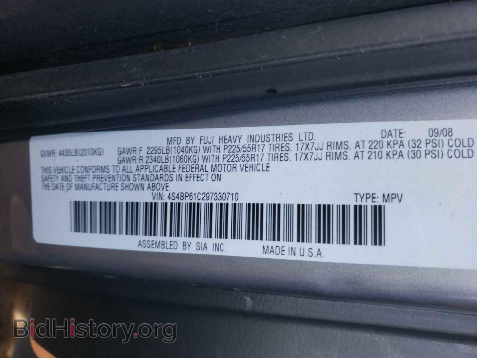 2009 SUBARU OUTBACK - VIN: 4S4BP61C297330710 - Фото 10