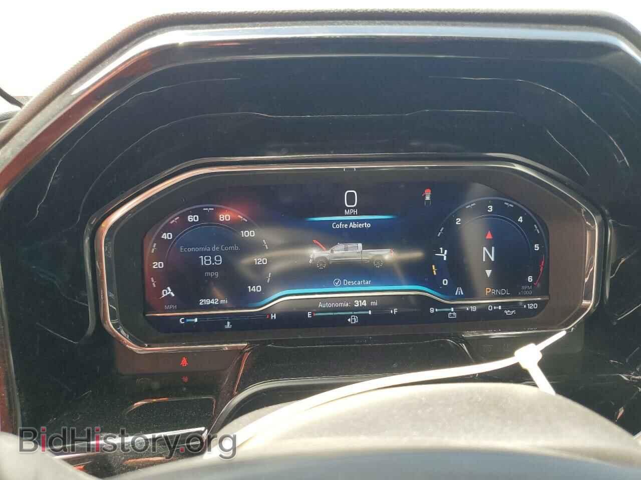 2023 CHEVROLET ALL Models - VIN: 3GCPACE84PG360292 - Фото 9