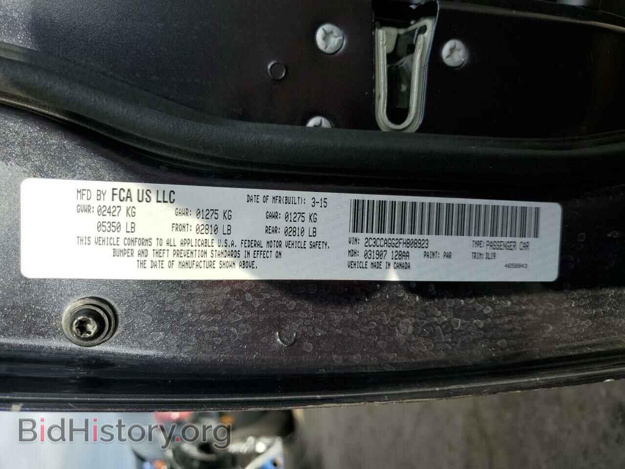 2015 CHRYSLER 300 - VIN: 2C3CCAGG2FH808923 - Фото 10