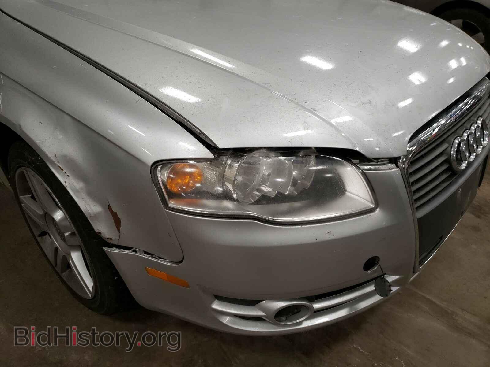2007 AUDI A4 - VIN: WAUAF78E17A125814 - Фото 9