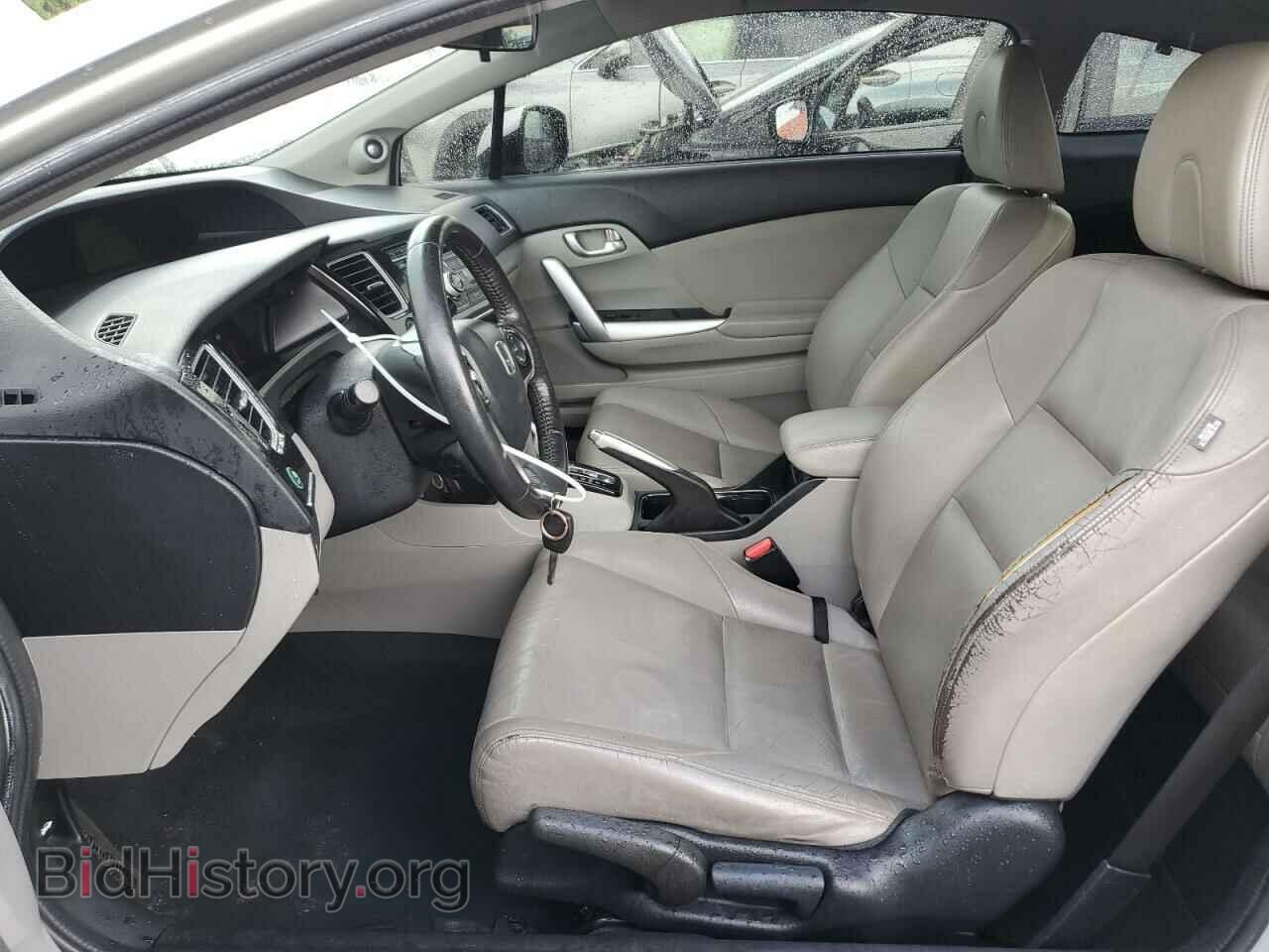 2013 HONDA CIVIC - VIN: 2HGFG3B04DH501237 - Фото 7