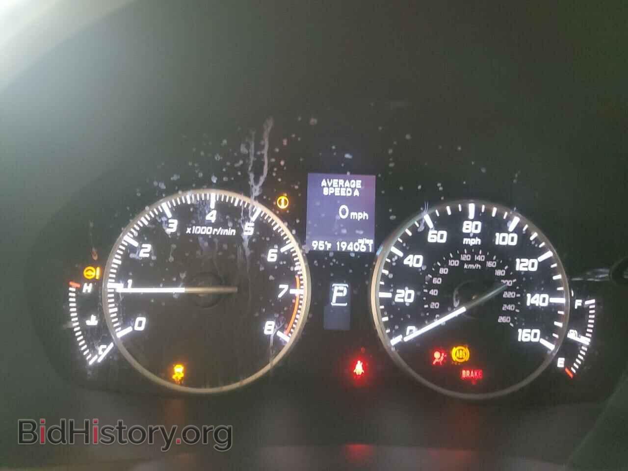 2013 ACURA ILX - VIN: 19VDE1F76DE003391 - Photo 9