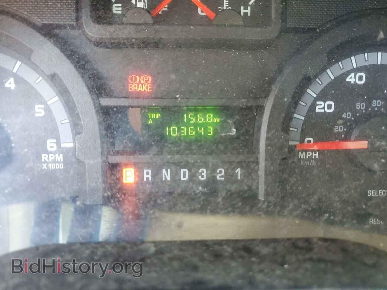 2010 FORD ECONOLINE - VIN: 1FDXE4FL7ADA72814 - Фото 8