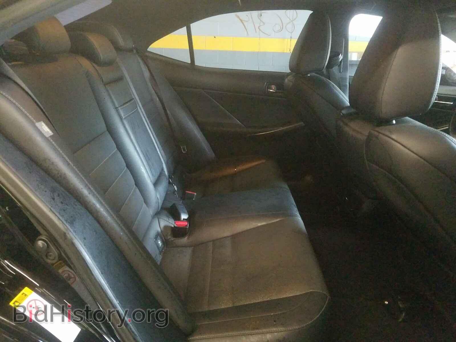 2014 LEXUS IS - VIN: JTHBF1D27E5041663 - Photo 6