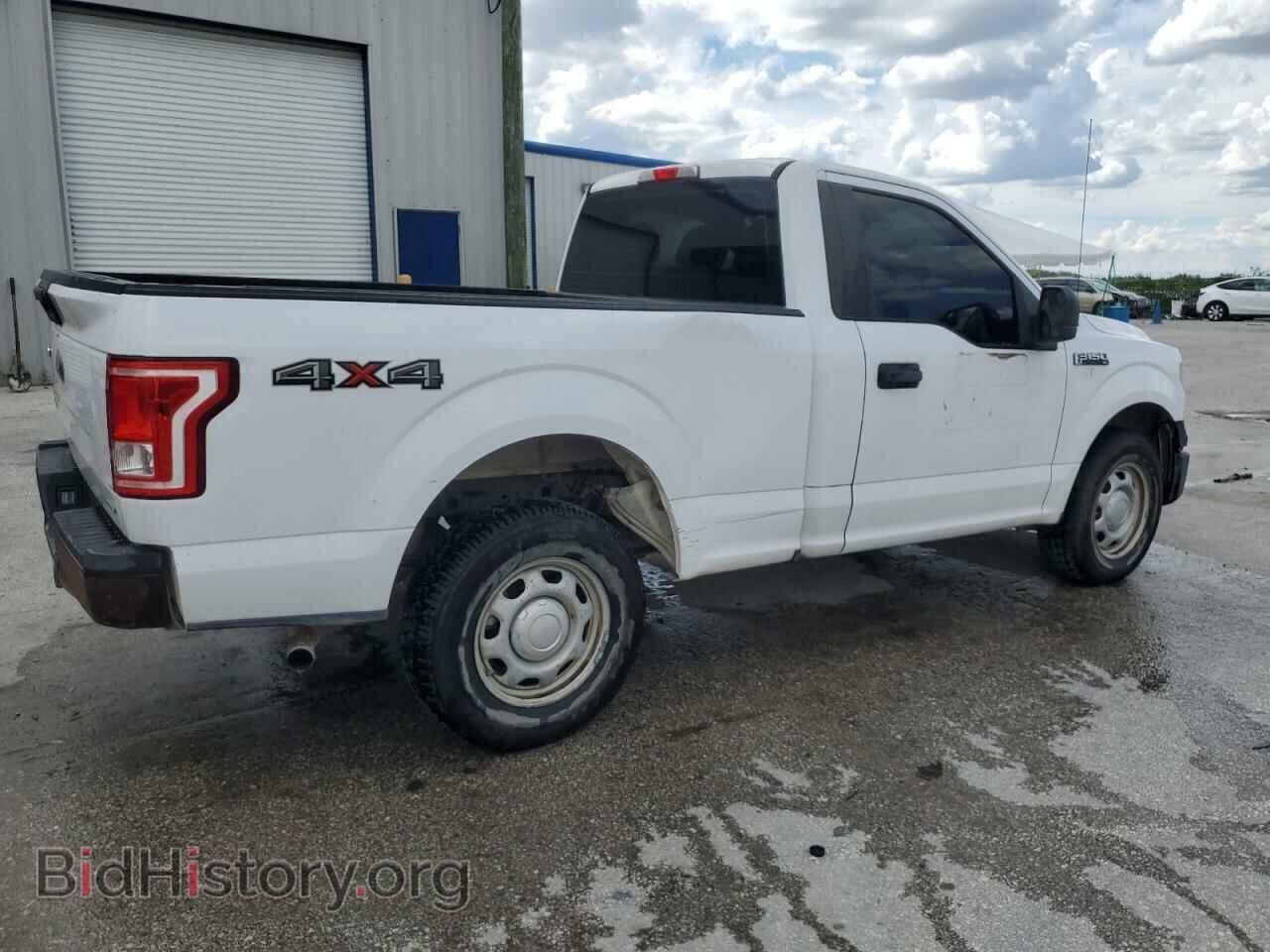 2015 FORD All Models - VIN: 1FTMF1E83FKD17353 - Photo 3
